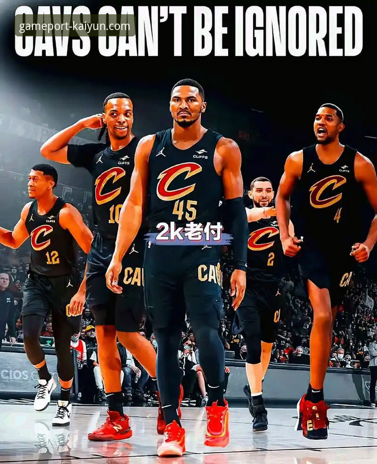 骑士主场力克魔术，米切尔42分引领四连胜详解